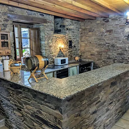 O Val De Vilaboa Casa de Férias *